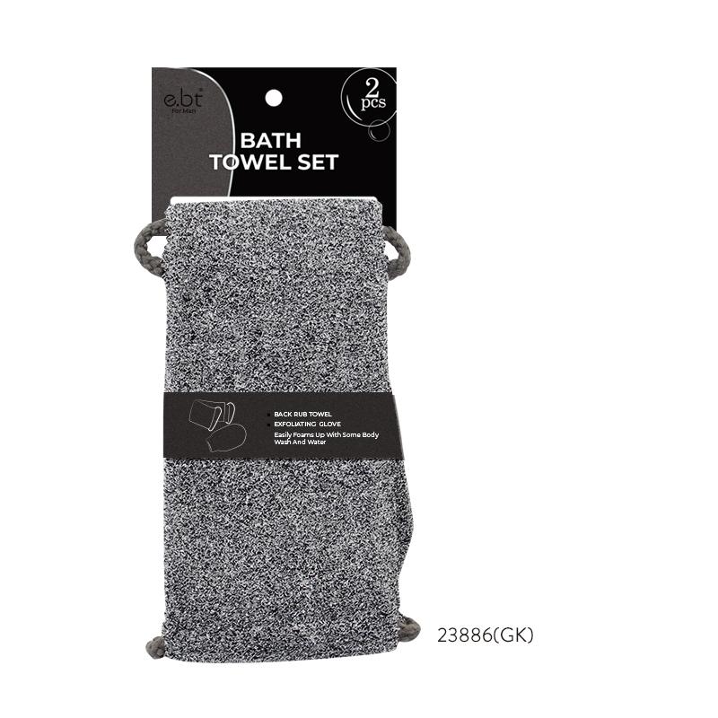23886GK 2pcs Body Scrubber Set.....