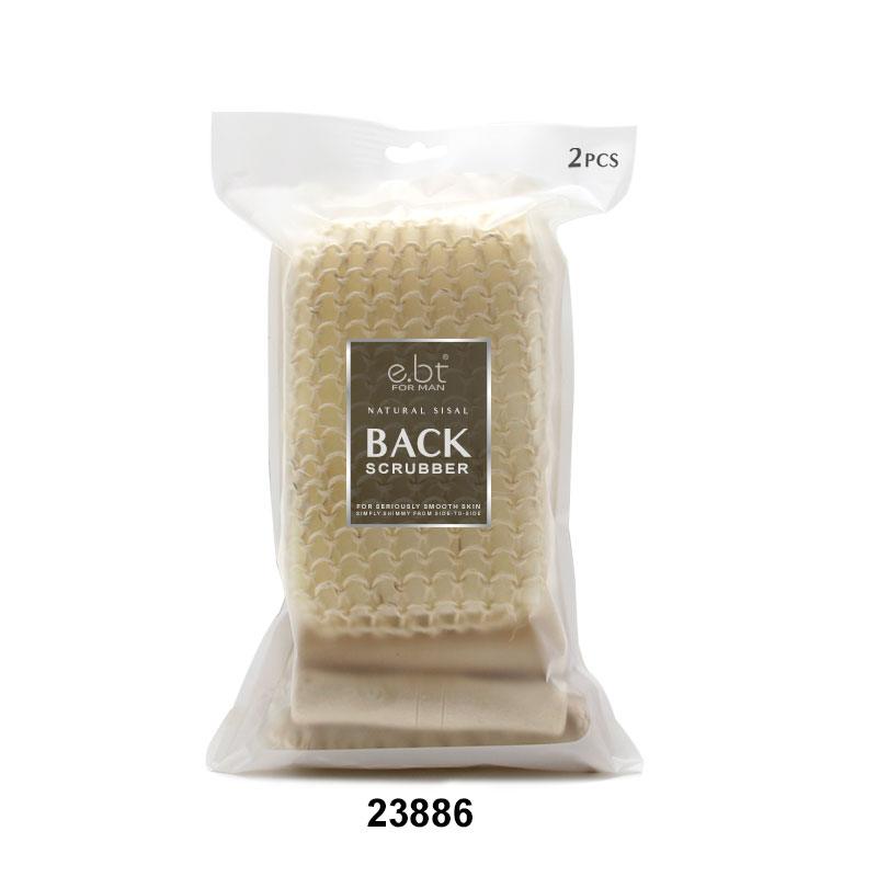 Long Natural Exfoliating Hemp Body Scrubber Back Shower Bath Belt and Mitt Set 43486....