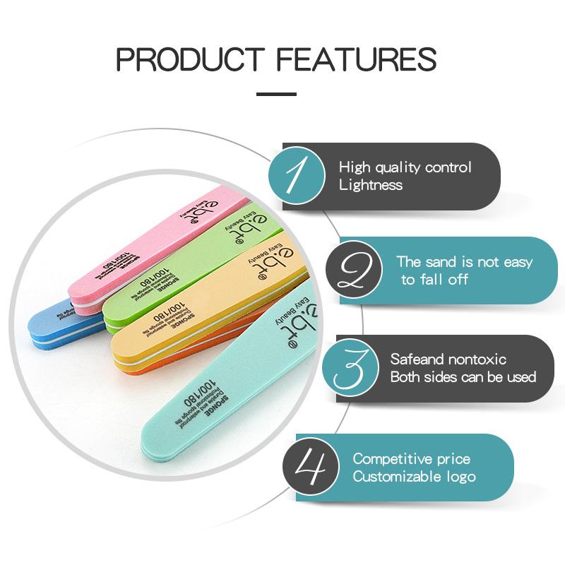 Horizon Nail file DSNB 133B（4）